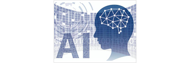 電脳を象徴するイメージ