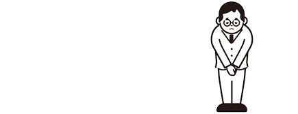 謝罪を象徴するイメージ